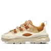 Fila Fusion (wmns)  Qd96 Athletic Shoes 'orange White'