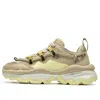 Fila Fusion (wmns)  Qd96 X White Mountaineering Sneakers 'beige Yellow'