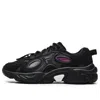 Fila Fusion (wmns)  Raccoon Sneakers 'black Purple'