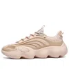 Fila Fusion (wmns)  Ray 3 Sport Shoes 'pink'