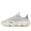 Fila Fusion (wmns)  Ray 3 Sport Shoes 'white Lilac'