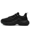 Fila Fusion (wmns)  Ray 4 Sneakers 'black'