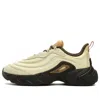 Fila Fusion (wmns)  Ray 4 Sneakers 'cream White Orange'