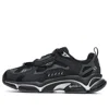 Fila Fusion (wmns)  Rjv Dx Athletics Shoes 'black'