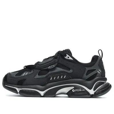 Fila Fusion (wmns)  Rjv Dx Athletics Shoes 'black'