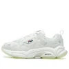 Fila Fusion (wmns)  Rjv Dx Sneakers 'white Green' In Multi