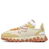 Fila Fusion (wmns)  Rt 70 Sport Sneakers 'beige Orange'