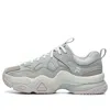 Fila Fusion (wmns)  Sdud Sneakers 'grey White'