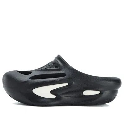 Fila Fusion (wmns)  Shell Slippers 'black'