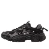 Fila Fusion (wmns)  Shoe Black