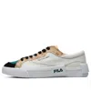 Fila Fusion (wmns)  Shoes 'beige Teal White'