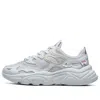 Fila Fusion (wmns)  Shoes 'moon White'