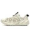 Fila Fusion (wmns)  Shoes 'pearl White'