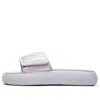 Fila Fusion (wmns)  Slide 'light Purple'