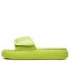 Fila Fusion (wmns)  Slide 'volt Green'