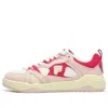 Fila Fusion (wmns)  Smash Sneakers 'pink White'