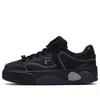 Fila Fusion (wmns)  Stack Skate Shoes 'core Black'