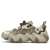 Fila Fusion (wmns)  Starfish-cvs Sneakers 'white Olive Green'