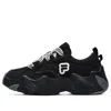 Fila Fusion (wmns)  Starfish Shoes 'black Grey'