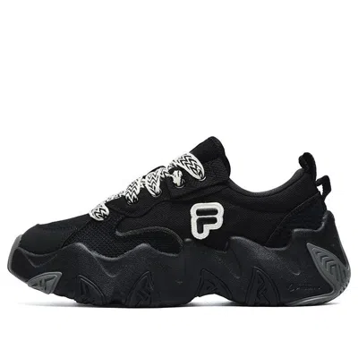 Fila Fusion (wmns)  Starfish Shoes 'black Grey'