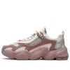 Fila Fusion (wmns)  Tenacity Sneakers 'pink White'