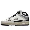 Fila Fusion (wmns)  Teratach Skate Shoes 'white Grey Black'