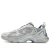 Fila Fusion (wmns)  Unique 'silver'