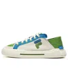 Fila Fusion (wmns)  Wallride Dx Skate Shoes 'green White Blue'