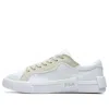 Fila Fusion (wmns)  'white'
