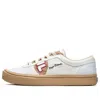 Fila Fusion (wmns)  'white Brown'