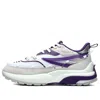 Fila Fusion (wmns)  'white Purple'
