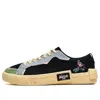 Fila Fusion (wmns)  X Jeremyville 'black Grey'