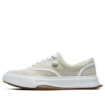 Fila Fusion (wmns)  X Mihara