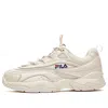 Fila Fusion (wmns) Fila Ray Vntg Running Shoes Gs White