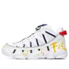 Fila Fusion (wmns) Fila Spaghetti Classic White/blue/yellow