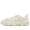 Fila Fusion (wmns) Fila Spaghetti Low Shoes Beige