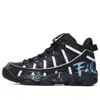 Fila Fusion (wmns) Fila Spaghetti Vntg Gs Black/white/blue