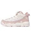 Fila Fusion (wmns) Fila Spaghetti Vntg Gs Pink