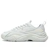 Fila Fusion X Conch Sneakers 'white'