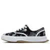 Fila Fusion X Mihara 'black White'