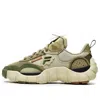 Fila Fusion X N21 Bone Sneakers 'olive Green'