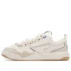 Fila Fusion X Nollie Skateboarding Sneakers 'white'