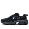 Fila Fusion X White Mountaineering Raccoon Shoes 'black'