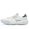 Fila Gara Chunky Sneakers 'white Green' In Multi