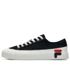 Fila Gear Canvas Shoes Black
