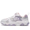 Fila (gs)  Athletic Running Shoes 'purple White'