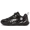 Fila (gs)  Athletics Running Shoes 'black'