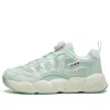 Fila (gs)  Basketball Shoes 'green' In Multi