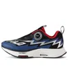 Fila (gs)  Boa Sport Shoes 'blue Red White' In Blue