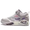 Fila (gs)  Boa Sportswear Sneakers 'grey Pink White' In Gray